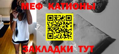 дурь Бузулук