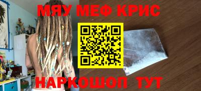 ГАЛЛЮЦИНОГЕННЫЕ ГРИБЫ Будённовск