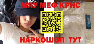 дурь Бузулук