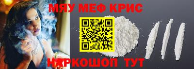дурь Бузулук