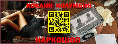 spice Бугуруслан