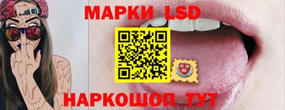 дурь Бузулук