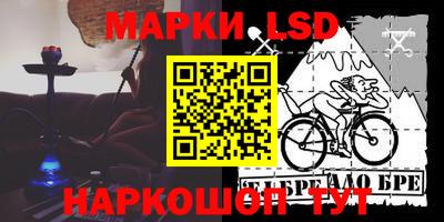 дурь Бузулук