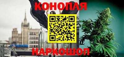 дурь Бузулук