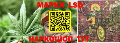 дурь Бузулук