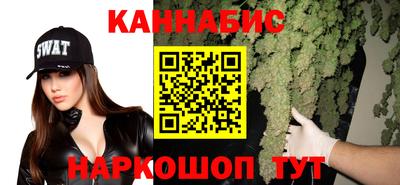 spice Бугуруслан