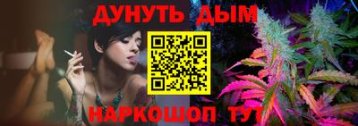 spice Бугуруслан