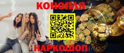 spice Бугуруслан