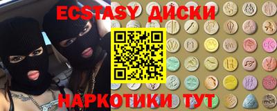 дурь Бузулук