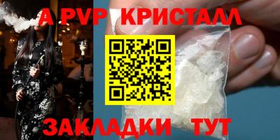 дурь Бузулук