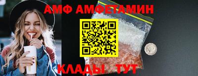 ГАЛЛЮЦИНОГЕННЫЕ ГРИБЫ Будённовск