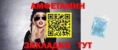 ГАЛЛЮЦИНОГЕННЫЕ ГРИБЫ Будённовск
