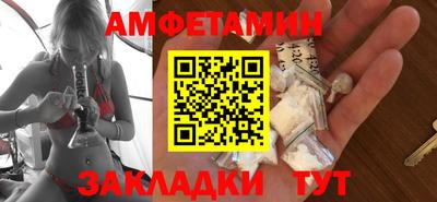 дурь Бузулук