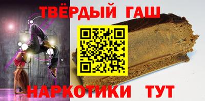 ГАЛЛЮЦИНОГЕННЫЕ ГРИБЫ Будённовск