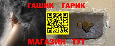 дурь Бузулук