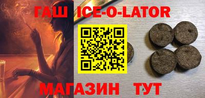 дурь Бузулук