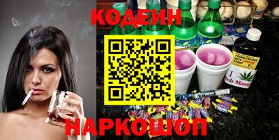 spice Бугуруслан