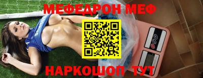 ГАЛЛЮЦИНОГЕННЫЕ ГРИБЫ Будённовск