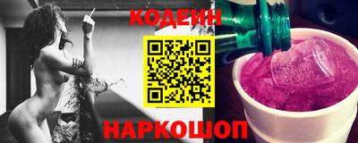 дурь Бузулук
